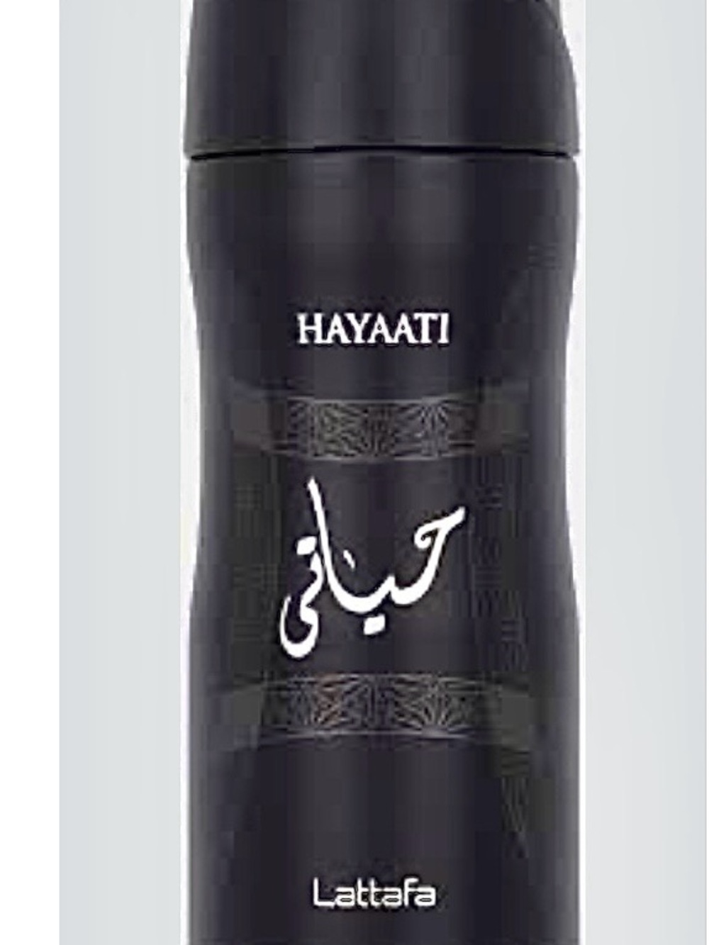Hayaati Men Grooming Spray - Black